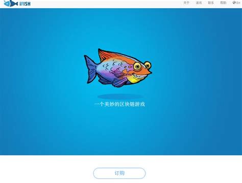 魚代表數字|【魚代表數字】魚代表數字的驚人秘密是什麼？